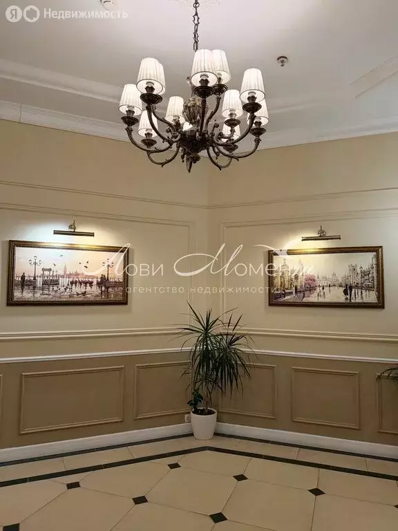 4-комнатная квартира: Сочи, микрорайон Центральный, улица Войкова, 21 ... - Фото 2