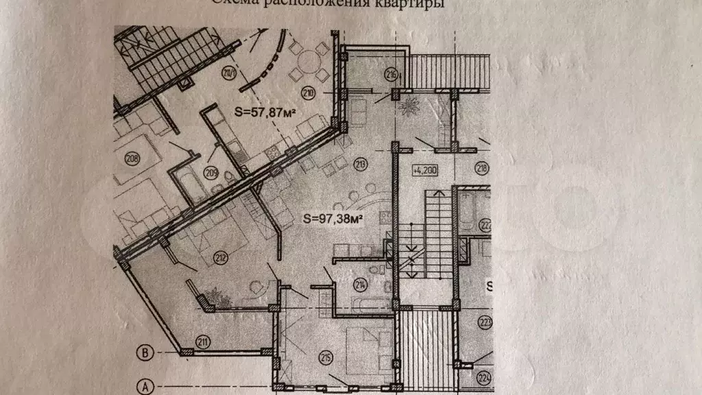 2-к. квартира, 97,4 м, 2/3 эт. - Фото 0