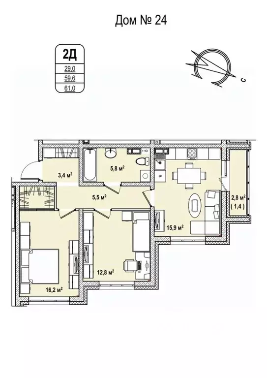 2-к кв. Кемеровская область, Кемерово 68-й мкр,  (61.0 м) - Фото 0