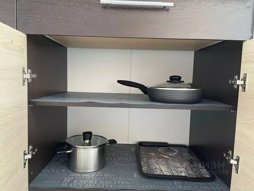 1-к кв. Московская область, Красногорск городской округ, Нахабино пгт ... - Фото 2