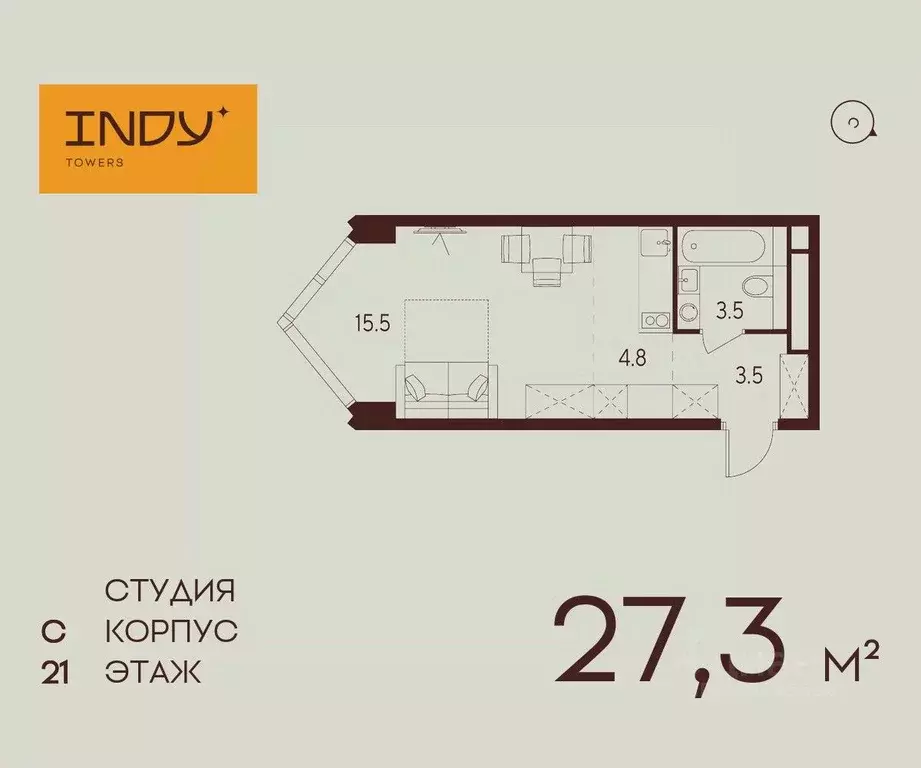 Студия Москва Инди Тауэрс жилой комплекс (27.3 м) - Фото 0