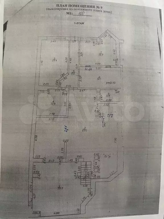 Продам офисное помещение, 300 м - Фото 0