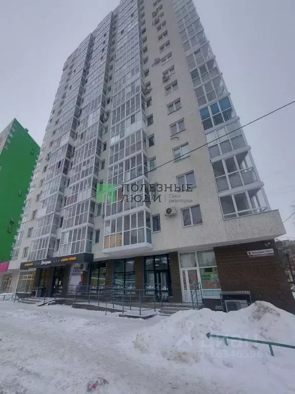 Студия Башкортостан, Уфа Кольцевая ул, 203/3 (19.1 м) - Фото 0
