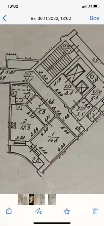 1-к кв. Санкт-Петербург Северный просп., 18/1 (37.5 м) - Фото 2