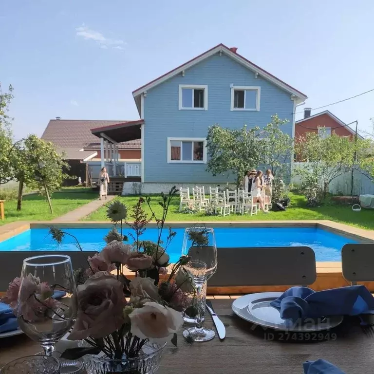 Дом в Самарская область, Кинель ул. Загородная (186 м) - Фото 1