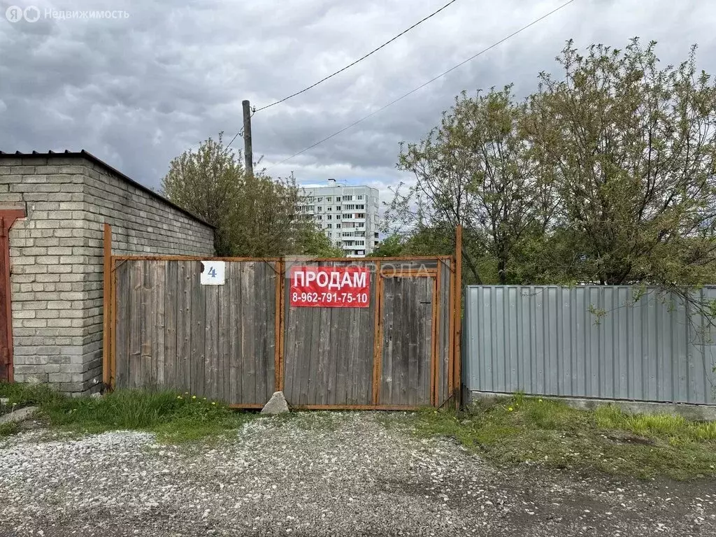 Участок в Белокуриха, Южный переулок, 4 (15.93 м) - Фото 2