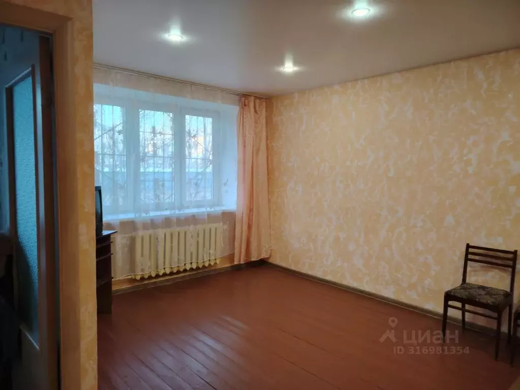 1-к кв. Свердловская область, Екатеринбург ул. Ломоносова, 155А (32.7 ... - Фото 1