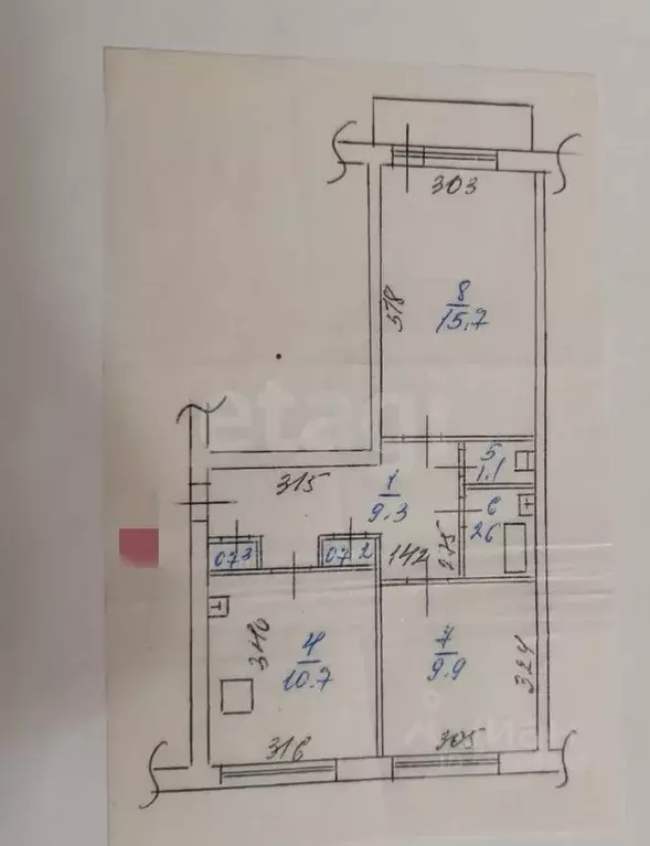 2-к кв. Забайкальский край, Чита 5-й мкр, 26 (50.7 м) - Фото 2