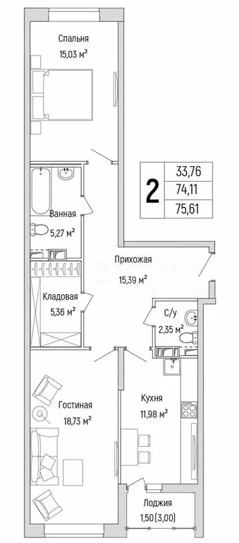 2-к. квартира, 75,6 м, 9/9 эт. - Фото 0