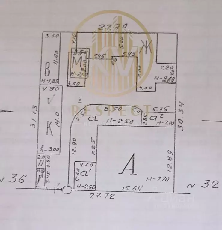 Офис в Ставропольский край, Пятигорск ул. Крайнего, 34 (120 м) - Фото 1