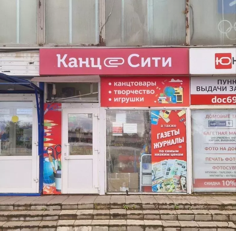 Помещение свободного назначения в Тверская область, Тверь просп. ... - Фото 1