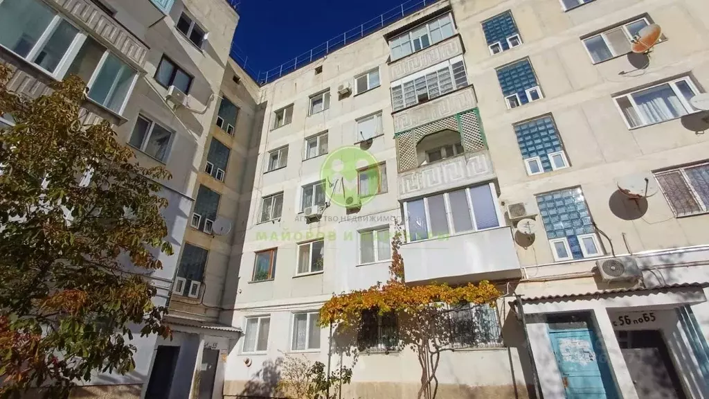 1-к кв. Крым, Бахчисарайский район, с. Вилино ул. Чапаева, 21 (40.0 м) - Фото 1