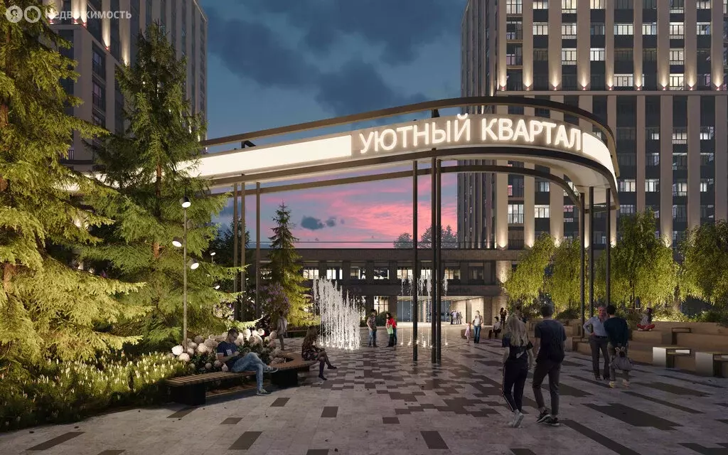 Квартира-студия: Кемерово, улица Терешковой, 1 (29.2 м) - Фото 1