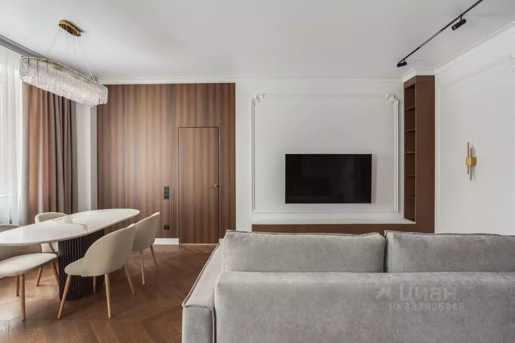 Квартира, 4 комнаты, 120 м - Фото 1