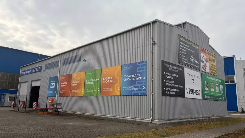 Склад в Калининградская область, Калининград ул. Дзержинского, 168 ... - Фото 1