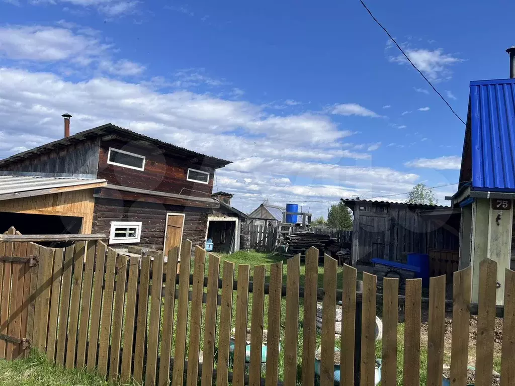 Дом 13 м на участке 20 сот. - Фото 1