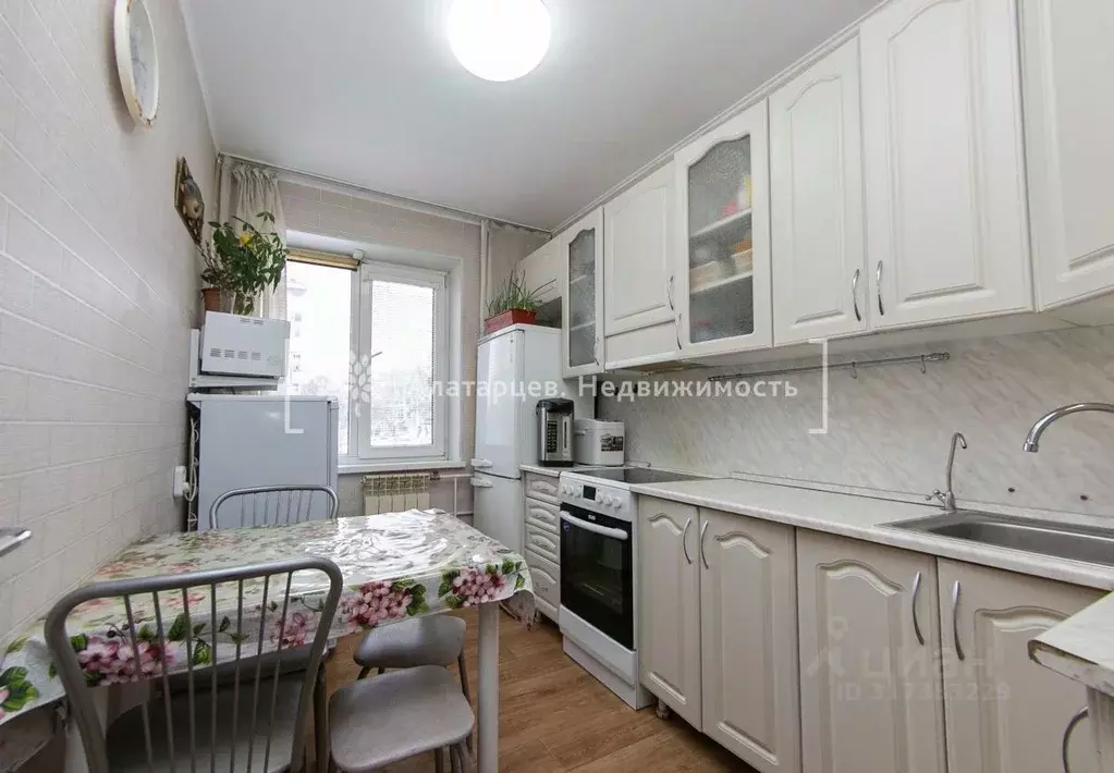 3-к кв. Томская область, Томск ул. Интернационалистов, 22 (64.1 м) - Фото 1