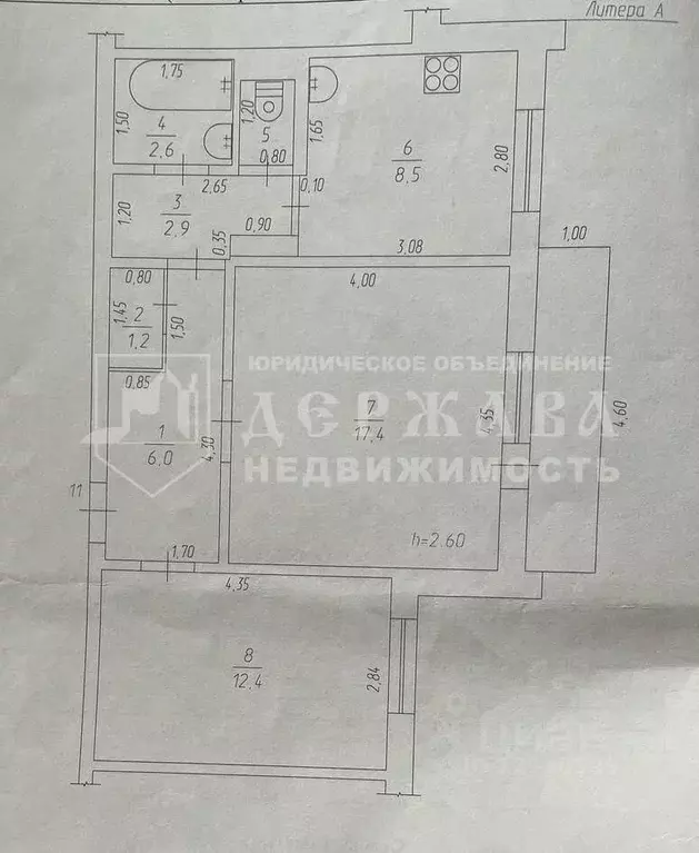 2-к кв. Кемеровская область, Ленинск-Кузнецкий ул. Туснолобовой, 31 ... - Фото 0