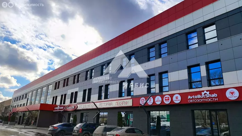 Офис (17 м) - Фото 2