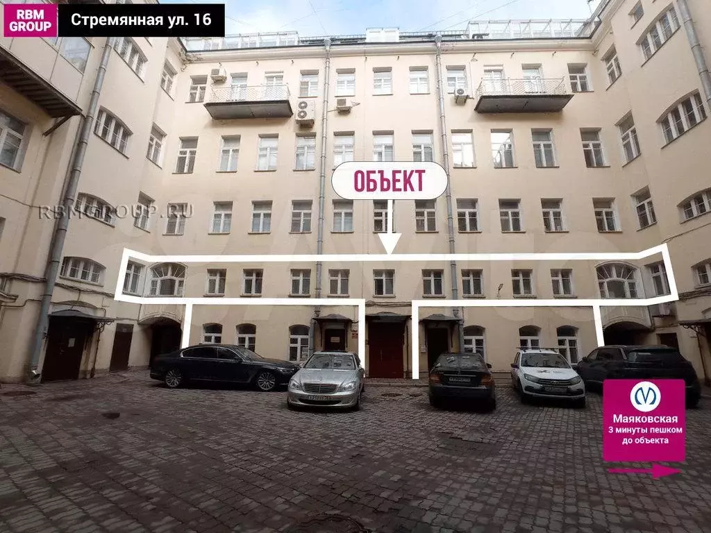 457м2 у м Маяковская, под отель, офис, коворкинг - Фото 1