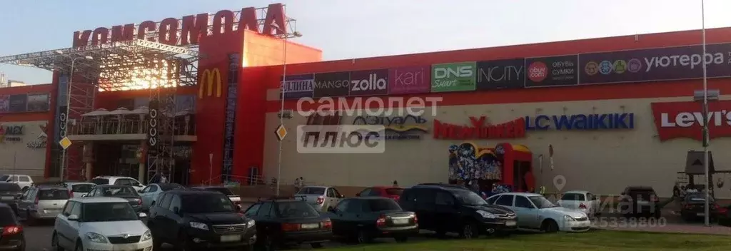 1-к кв. Волгоградская область, Волгоград ул. Расула Гамзатова, 11 ... - Фото 1