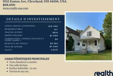 Продажа дома, Кливленд, Блаунт - Фото 2