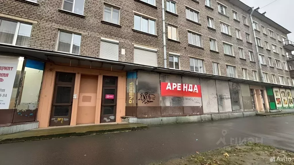 Помещение свободного назначения в Санкт-Петербург Школьная ул., 6 (190 ... - Фото 1