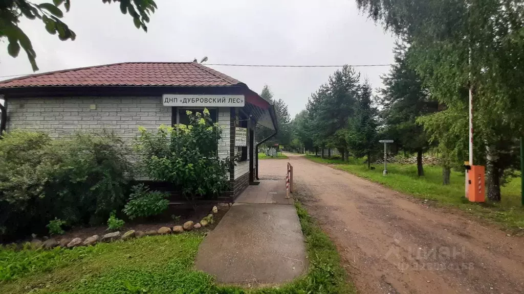 Дом в Московская область, Сергиево-Посадский городской округ, ... - Фото 1