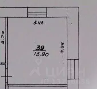 Комната Кировская область, Киров ул. Воровского, 101 (13.9 м) - Фото 1