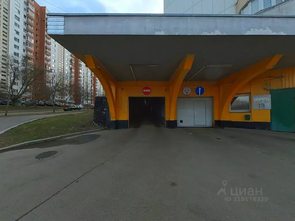 Помещение свободного назначения в Москва Ленинский просп., 123 (15 м) - Фото 1