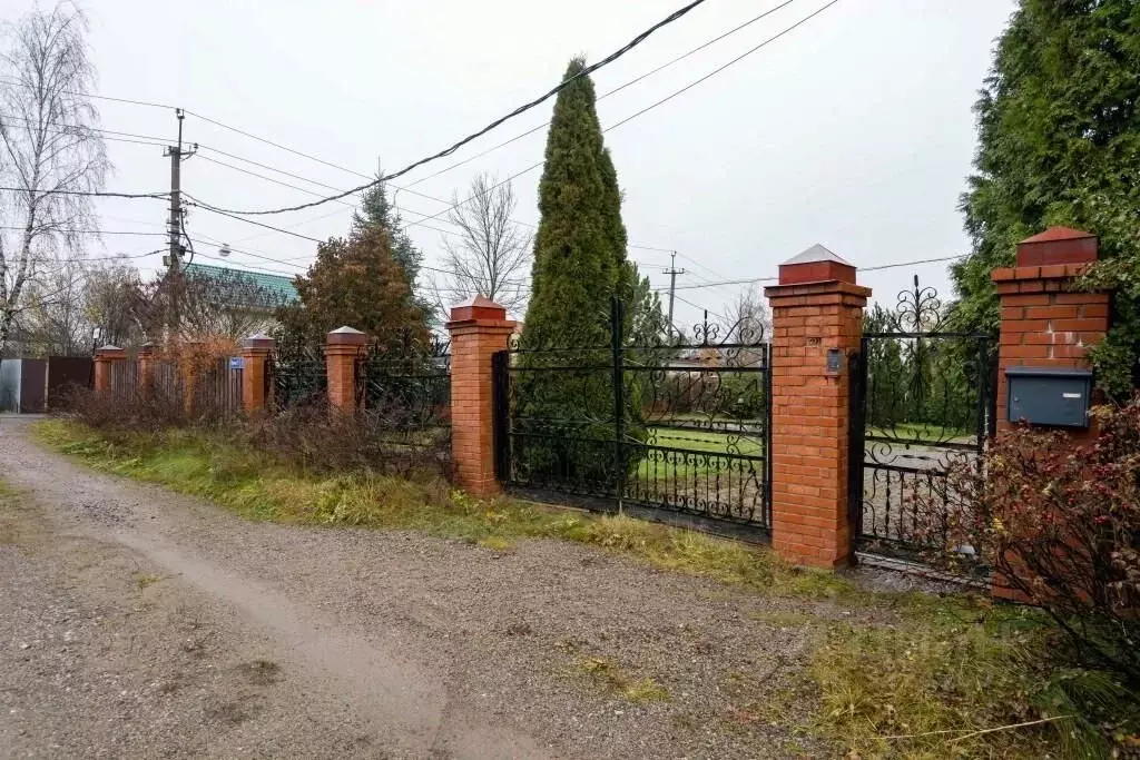 Коттедж в Санкт-Петербург пос. Александровская, проезд 3-й (263 м) - Фото 2