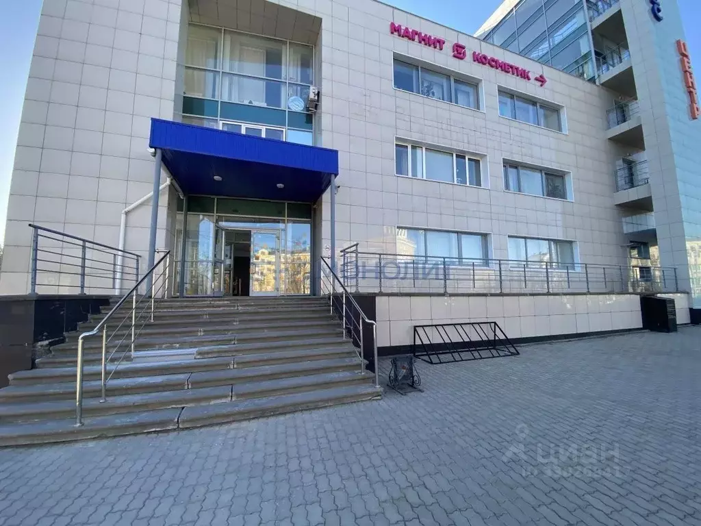 Помещение свободного назначения в Нижегородская область, Дзержинск ... - Фото 1