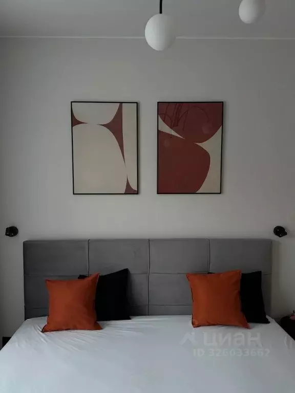 1-к кв. Московская область, Котельники Парковый мкр, 11 (32.6 м) - Фото 1