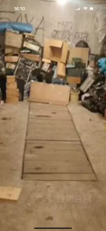 Гараж в Красноярский край, Красноярск Астраханская ул., 3А (43 м) - Фото 1