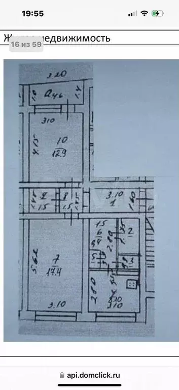 2-к. квартира, 56 м, 5/5 эт. - Фото 0