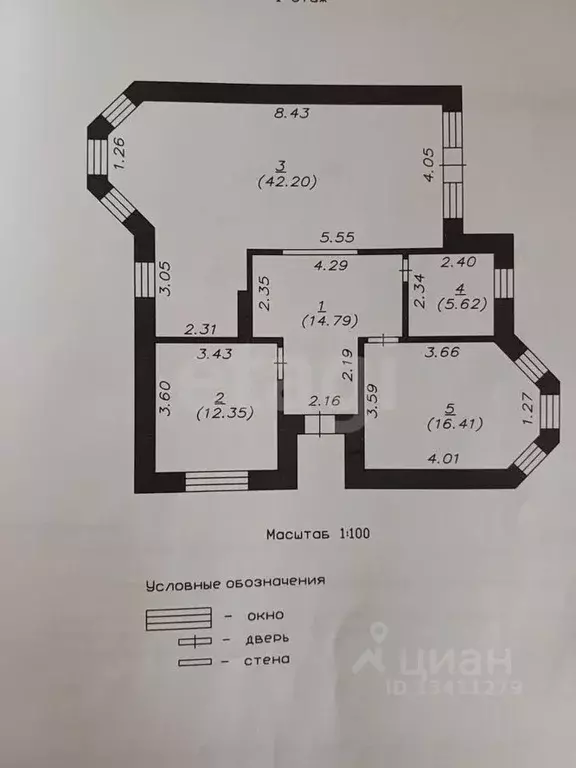 Дом в Белгородская область, Белгородский район, Дубовское с/пос, пос. ... - Фото 2