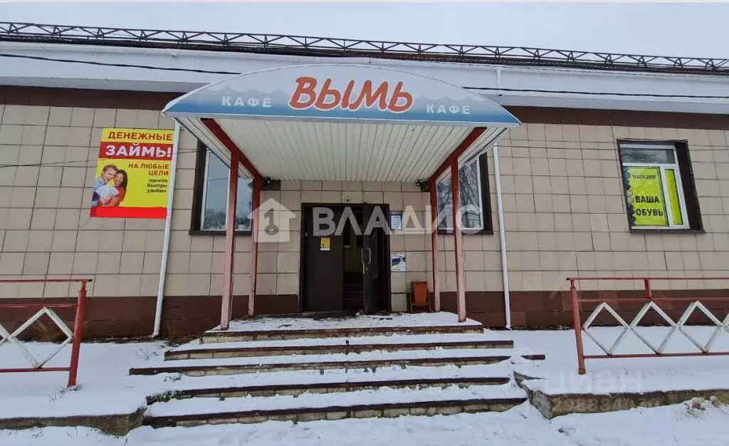 Помещение свободного назначения в Коми, Емва г. Княжпогостский ... - Фото 0