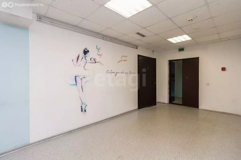 Офис (127 м) - Фото 2