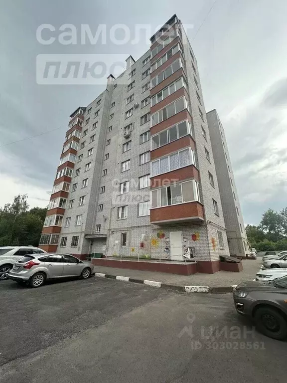 офис в курская область, курск ул. 1-я агрегатная, 38а (36 м) - Фото 0