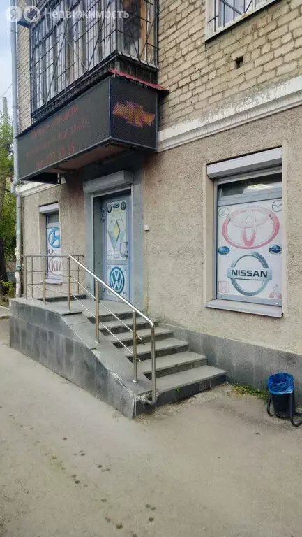 Помещение свободного назначения (40 м) - Фото 1