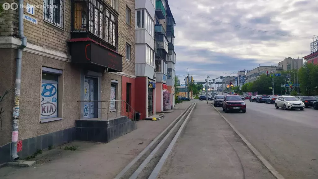 Помещение свободного назначения (40 м) - Фото 2