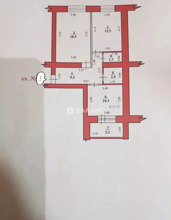 2-к кв. Башкортостан, Стерлитамак ул. Строителей, 6 (55.2 м) - Фото 2