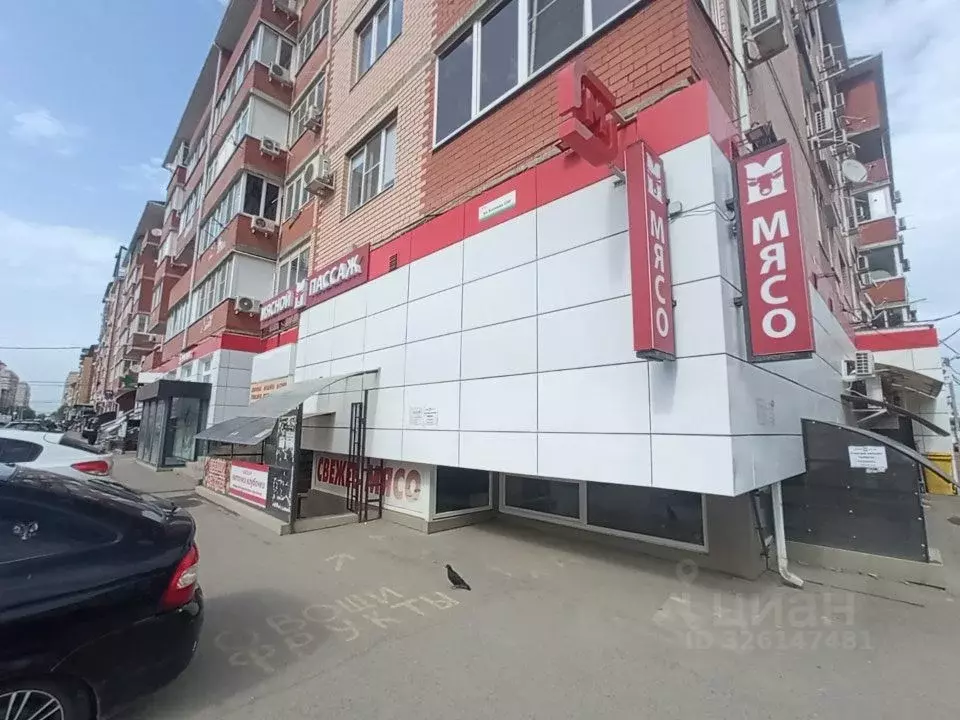 Помещение свободного назначения в Краснодарский край, Краснодар ... - Фото 2