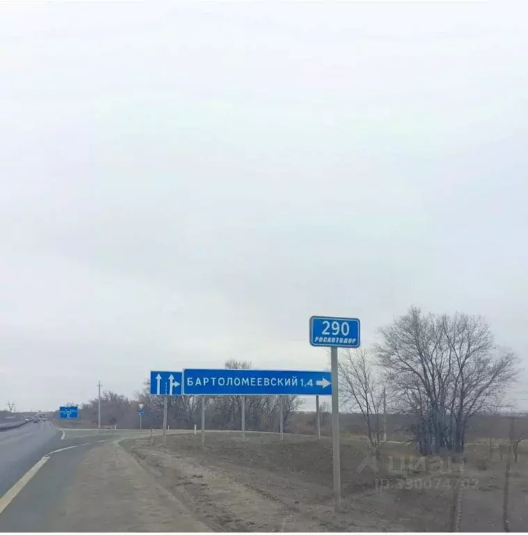 Участок в Саратовская область, Бартоломеевский хут.  (3000.0 сот.) - Фото 1