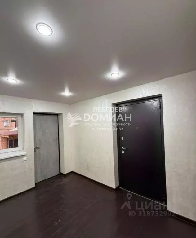 2-к кв. Ростовская область, Новочеркасск Московская ул. (36.0 м) - Фото 1