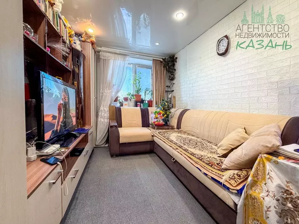 Комната Татарстан, Казань Промысловая ул., 5 (11.8 м) - Фото 1