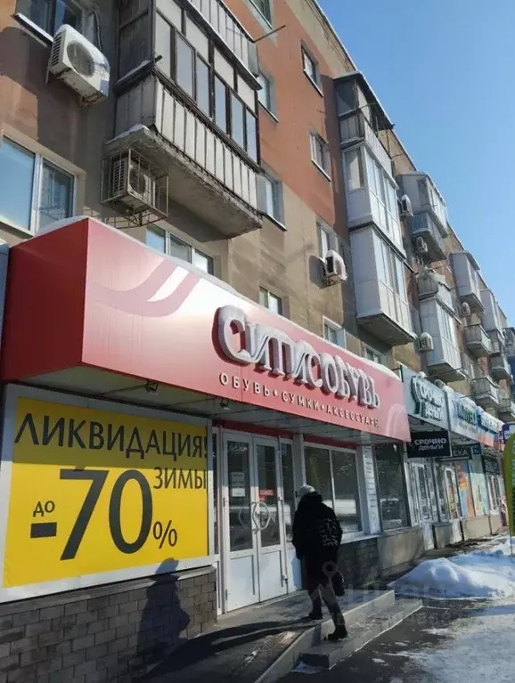 2-к кв. Саратовская область, Саратов просп. Строителей, 40 (43.1 м) - Фото 0