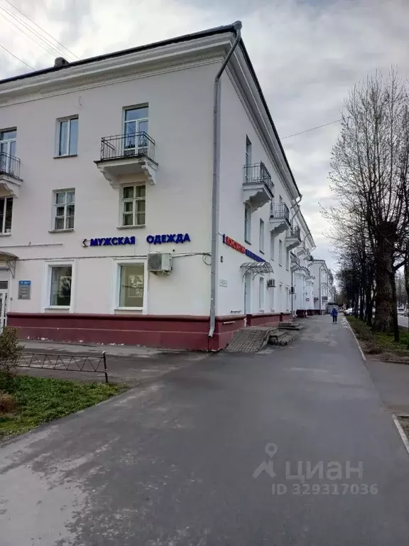 Помещение свободного назначения в Новгородская область, Великий ... - Фото 1