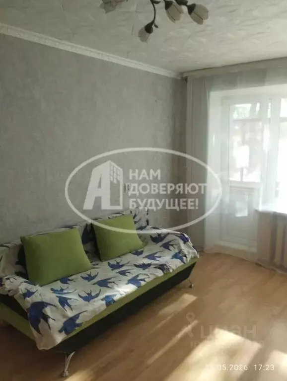 1-к кв. Удмуртия, Сарапул Дальняя ул., 45 (29.0 м) - Фото 1