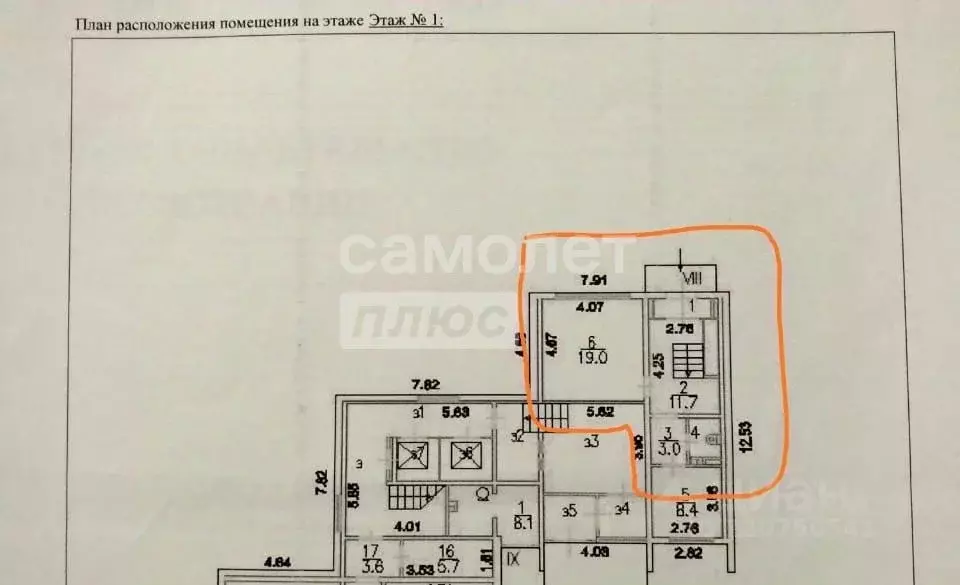 Помещение свободного назначения в Москва Ярославское ш., 144 (39 м) - Фото 2